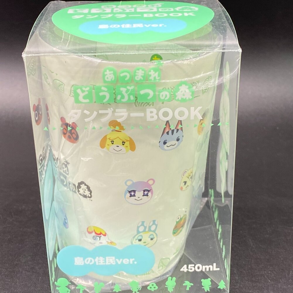 Animal Crossing New Horizon Family Mart Collab Tumbler 450mL Limited Edition New